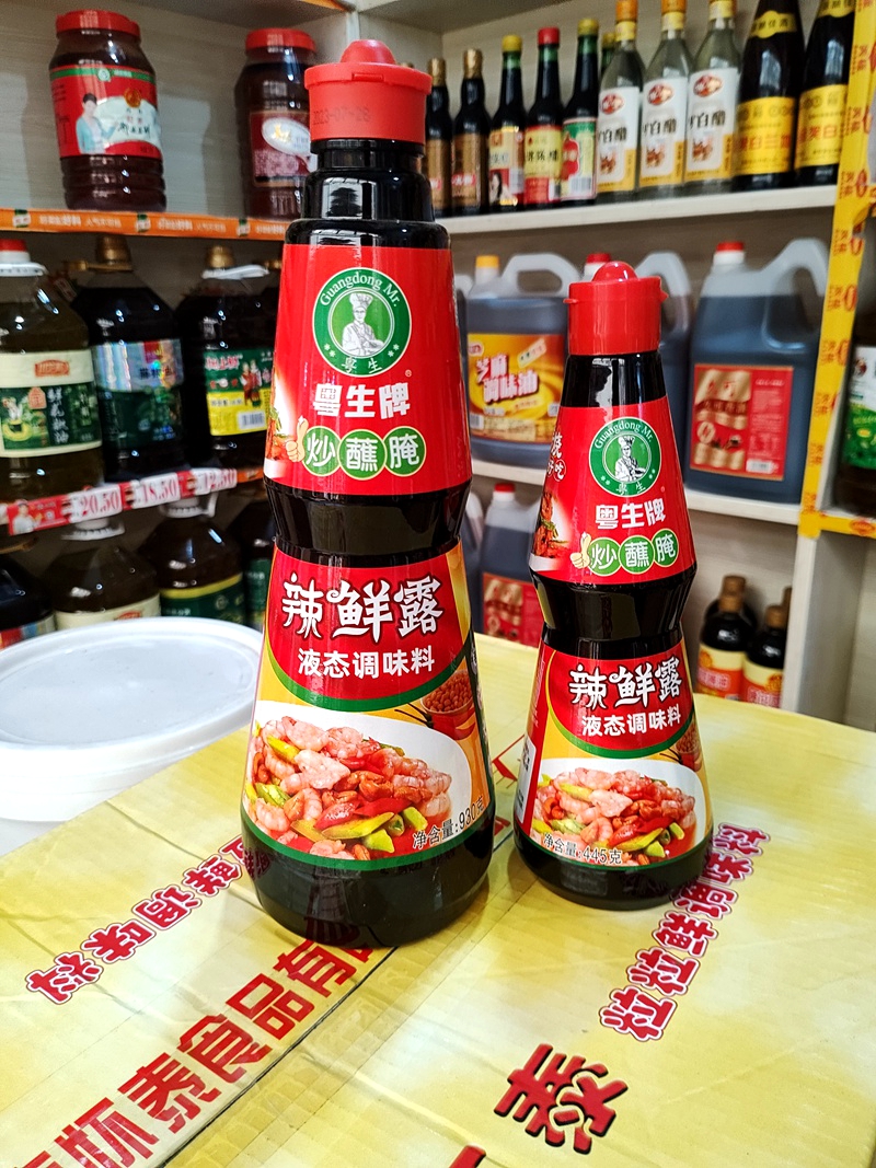 粤生牌辣鲜露930g香辣凉拌汁凉拌菜拌凉皮凉面冷盘商用调料包包邮 - 图0