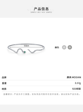 小蛇纯银手镯女ins小众设计手链