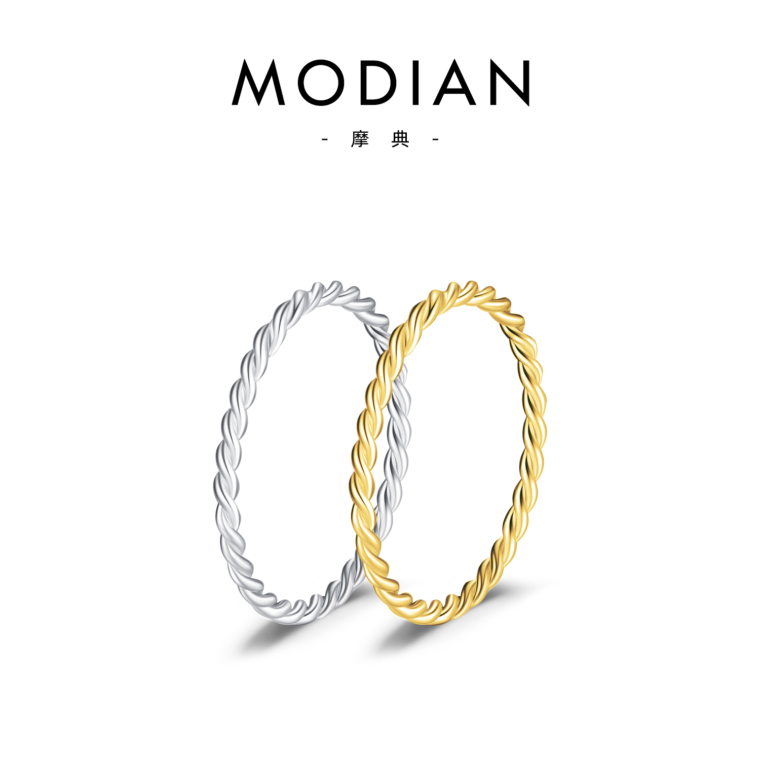MODIAN摩典S925纯银复古简约麻花戒指女时尚个性ins网红素圈尾戒 - 图3