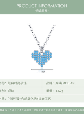 925纯银绿松石大方项链吊坠女