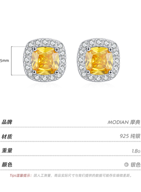 摩典925银小方糖高级感气质耳环