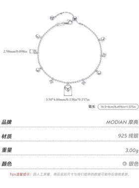 MODIAN摩典S925纯银甜美气质镜面爱心手链女轻奢仿钻高级感手饰