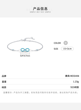 绿松石S925纯银复古闺蜜情侣手链