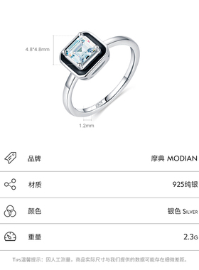 轻奢复古纯银指环通勤风食指戒