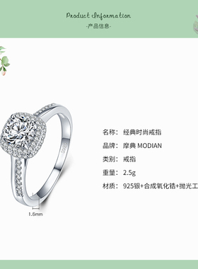 轻奢现货纯银满钻超闪欧美风戒指