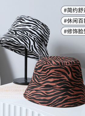斑马纹四季休闲风日系脑子渔夫帽