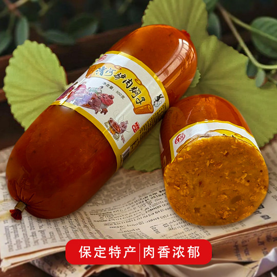 Baoding specialty Caohe donkey meat stewed cooked food donkey meat stewed sausage meat cake donkey meat sausage