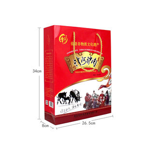 河北保定特产漕河驴肉五香卤味新鲜熟食真空即食过节送礼驴肉礼盒