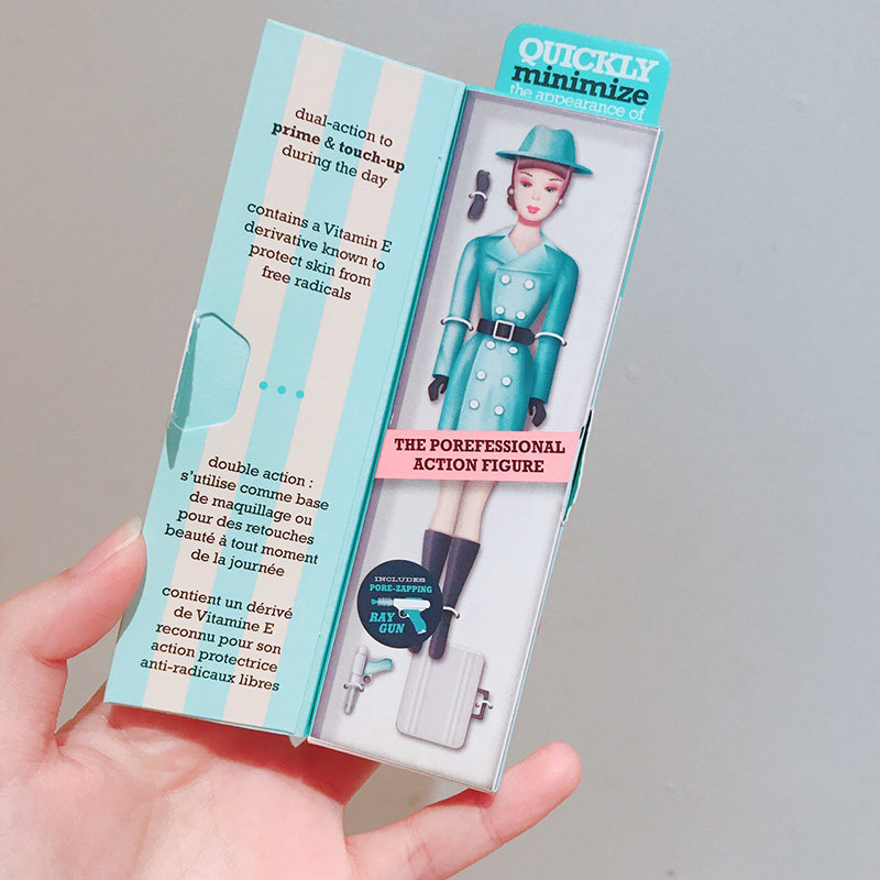 benefit /贝玲妃反孔精英妆前乳 猪仔包香港站隔离/妆前