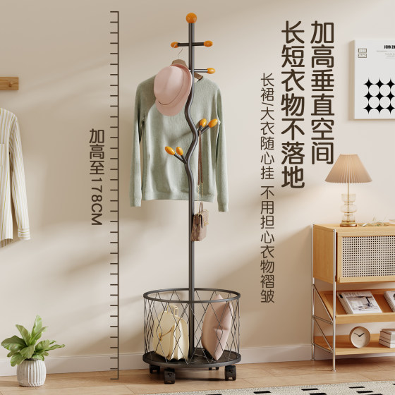 Bedroom floor-standing open coat rack storage artifact