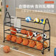 Basketball and football storage rack floor-standing multi-functional storage rack removable home classroom school primary school display rack