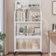 Integrated wall-mounted bookshelf-style floor-to-ceiling storage rack with movable decorative accessories for kitchen and bathroom multifunctional storage rack