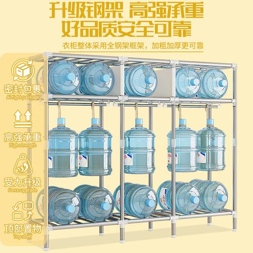 挂衣架落地卧室简易衣帽架防尘衣服收纳架子出租房布衣柜结实耐用 - 图1