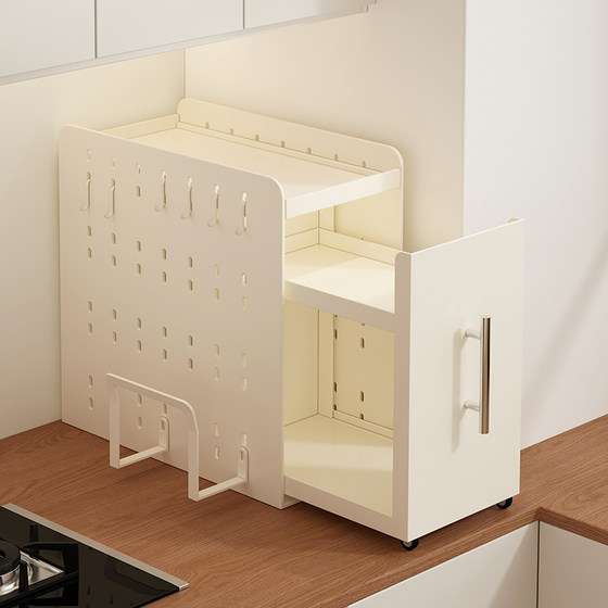 Kitchen countertop seasoning storage rack small narrow seasoning storage rack oil salt sauce vinegar seasoning stove shelf