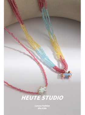 Heute Studio 夏日限定 串珠锁骨链 多巴胺彩色小狗星星珍珠项链