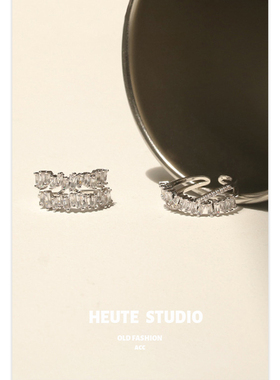 超闪交叉璀璨多层叠戴开口戒指