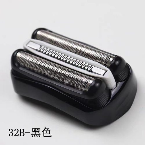 适用博朗电动剃须刀刀头配件S3 32B21B3020S 5408 301S 3010S网罩 - 图3