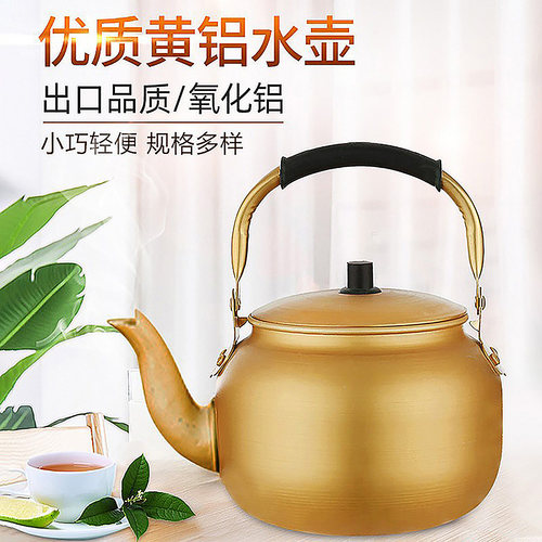 黄铝壶铝烧水壶铝茶壶韩式米酒壶温酒壶老式家用大容量燃气热水壶 - 图3