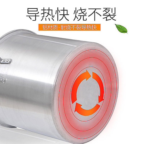 商用铝汤桶加厚铝桶圆桶带盖大汤锅大铝锅高汤锅大号老式铝制圆桶 - 图0
