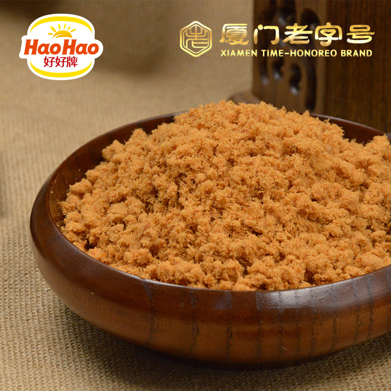 好好牌 推薦兒童肉粉松 廈門特產營養輔食香酥型肉松150g4包_好好食品旗艦店_零食_堅果_特產