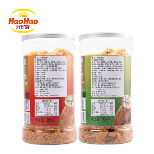 好好牌儿童营养肉粉松410g厦门特产香酥海苔配粥寿司猪肉 - 图3