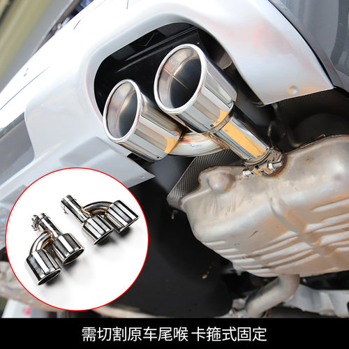适用于福特国产探险者改装20-2022款四出碳纤维尾喉运动后杠后唇 - 图2