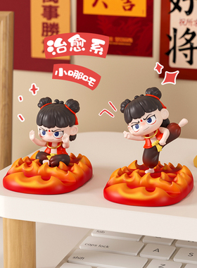 哪吒2之魔童闹海手机支架摆件