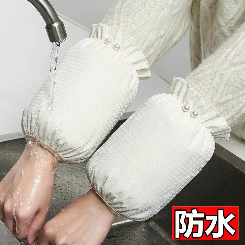 秋冬短款防水袖套厨房干活耐脏防污套袖成人办公学生羽绒服护袖头