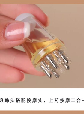 头皮上药器头部精油按摩梳