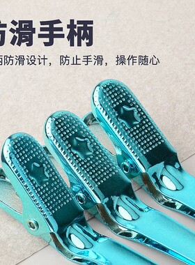 彩色无痕发根蓬松分区定位夹