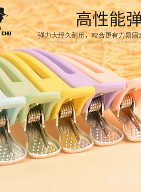 褚铁匠发根蓬松夹女无痕发夹