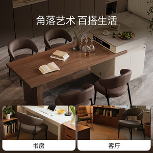 【+799元换购】顾家家居餐椅弹簧坐垫软包家用带靠背椅子凳子7200