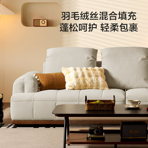 限量秒杀!顾家家居客厅布艺沙发合集！不支持延期发货政企补贴