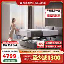 Gu Home New Light Extravaganza Modern Genuine Leather Storage Bed Main Sleeper double bed Leather Extreme minimalist Wedding Bed 2913