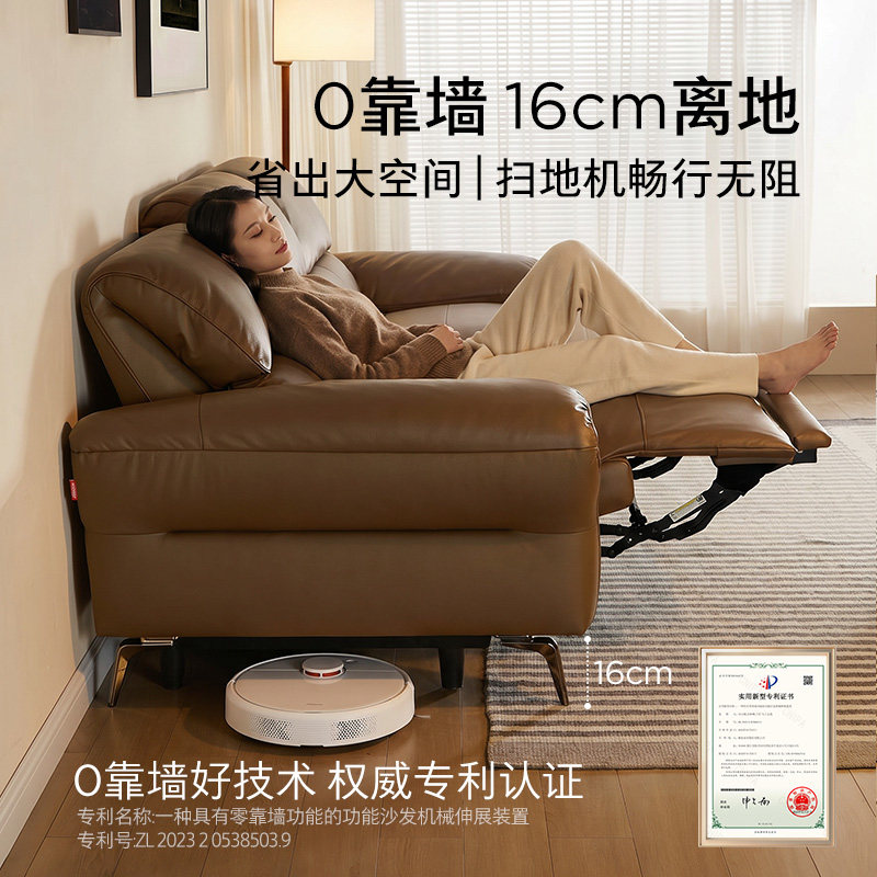 图 3