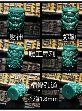 天然存珠阁战国红玛瑙财迷筒珠