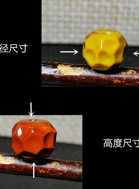 天然保真原矿战国红玛瑙红黄色无相珠隔珠顶配珠金刚菩提手串配饰