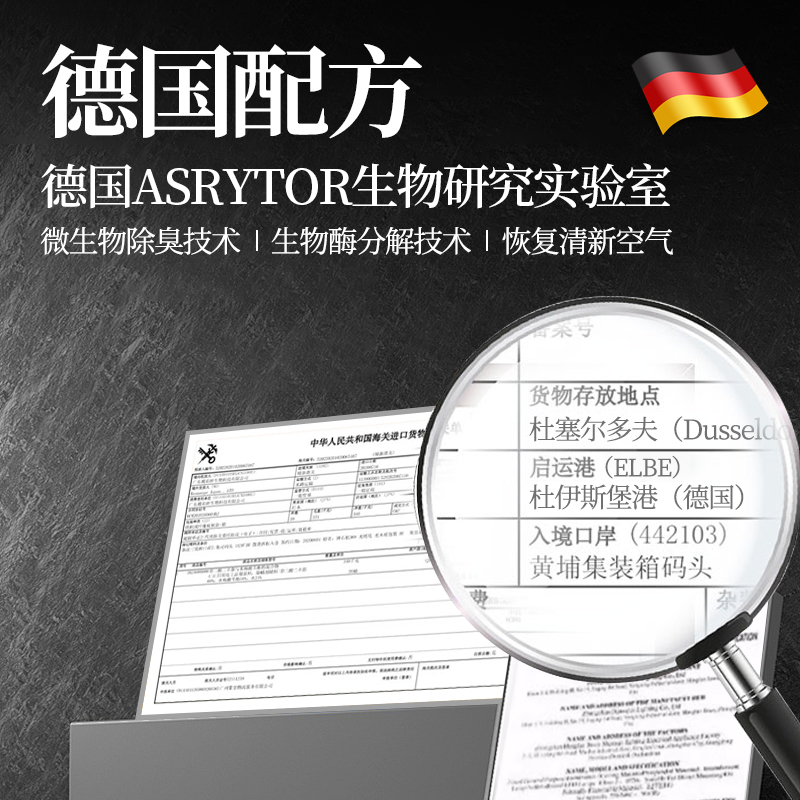 矿砂猫砂矿砂豆腐砂除臭无尘活性炭膨润土植物木薯混合猫沙20公斤