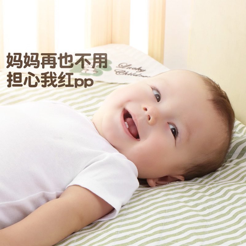 小霸龙1.8 m床隔尿垫 小霸龙隔尿床垫