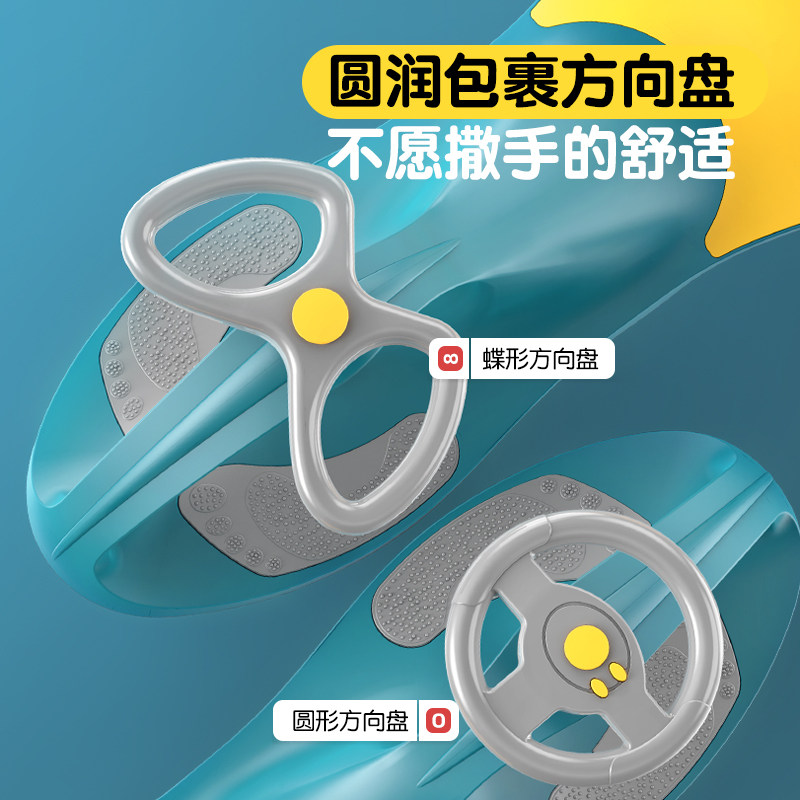 小霸龙儿童摇摇摆静音轮溜溜扭扭车 小霸龙扭扭车