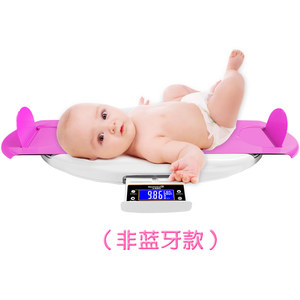 花潮/HC精准电子秤婴儿秤体重宝宝秤新生儿婴儿称健康秤体重秤
