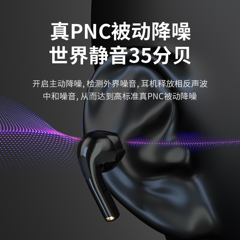 无线蓝牙 galaxy /三星buds akg耳机 新港电器蓝牙耳机