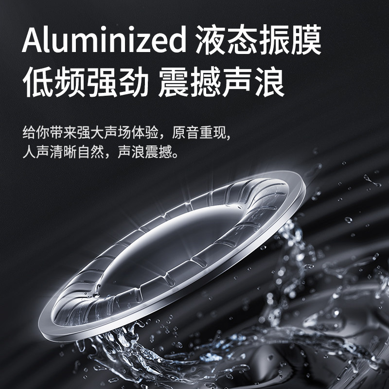 耳机无线蓝牙适用于redmi红米k40 新港电器蓝牙耳机