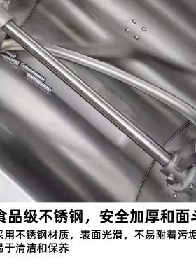商用全自动静音和面机均匀揉面