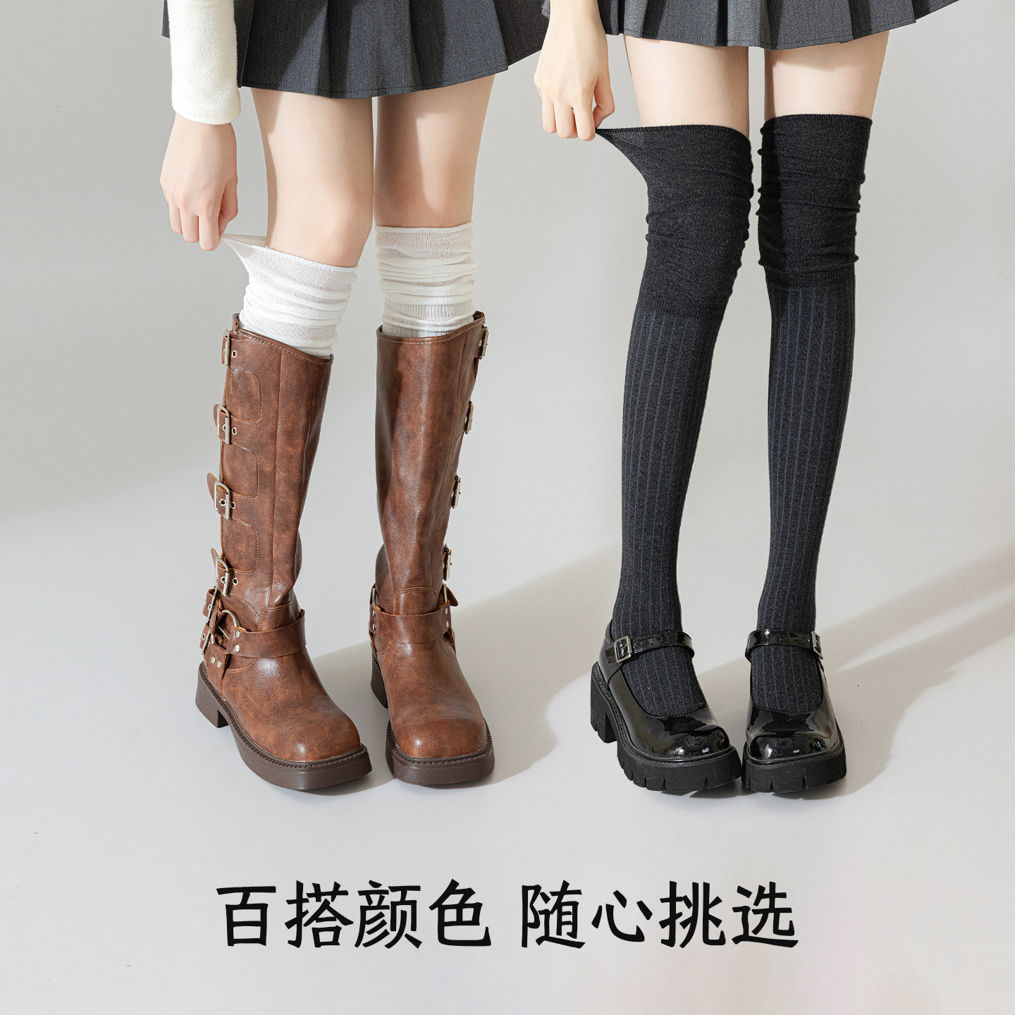 搭配骑士靴子的高筒袜女秋冬款小腿堆堆过膝袜内搭白色大腿长筒袜,淘宝优惠券,粉丝福利购,淘宝优惠卷