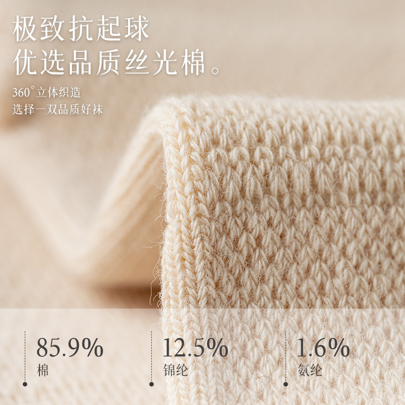 瑜伽袜女夏季薄款棉袜专业防滑地板袜成人健身舞蹈跳绳普拉提运动,淘宝优惠券,粉丝福利购,淘宝优惠卷