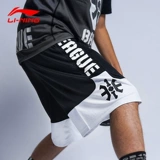 Li Ning, баскетбольные летние шорты для тренировок, быстросохнущие штаны, свободный крой