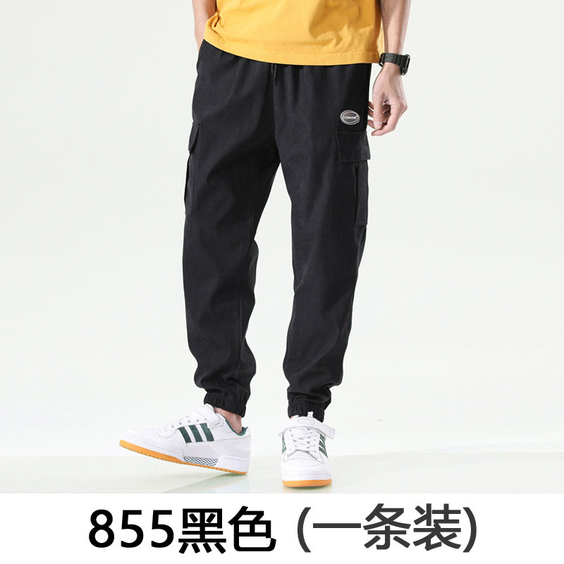 h75旗舰店夏季冰丝男士休闲长裤子韩版潮流阔腿九分运动宽松夏天薄款工装裤2