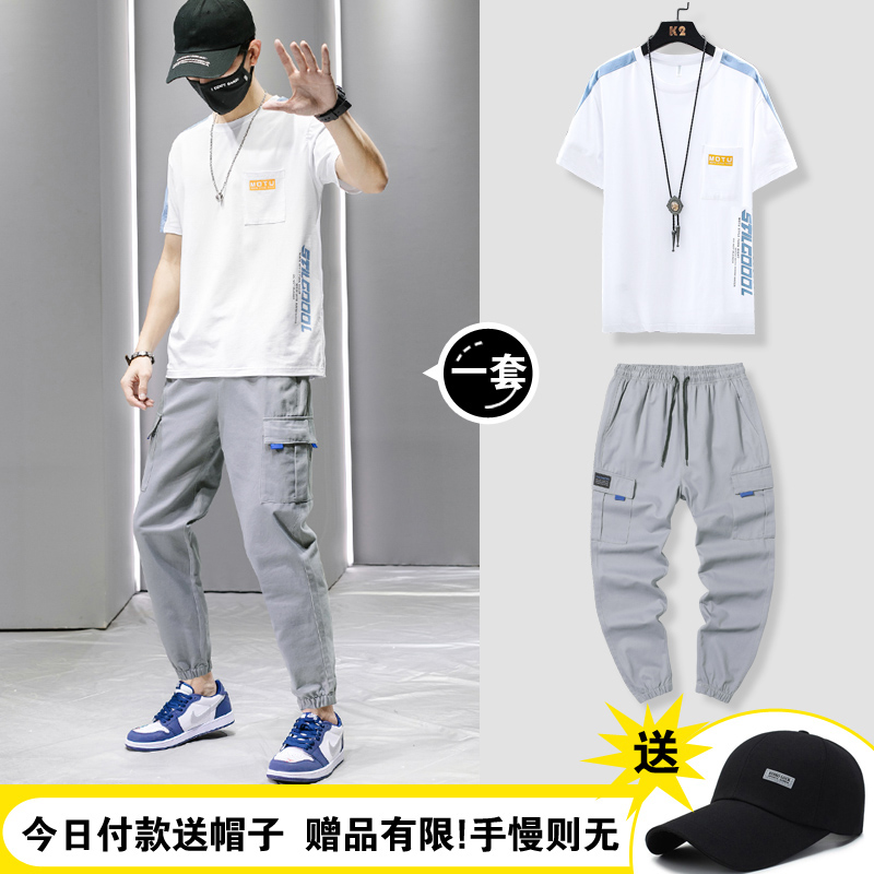 h75旗舰店夏季t恤男士短袖运动套装潮牌衣服潮流男装休闲男生一套搭配帅气T1