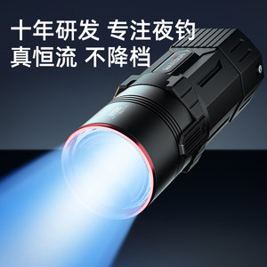 沃尔森HD90S夜钓灯激光钓鱼灯强光超亮钓鱼专用大功率野钓蓝光灯